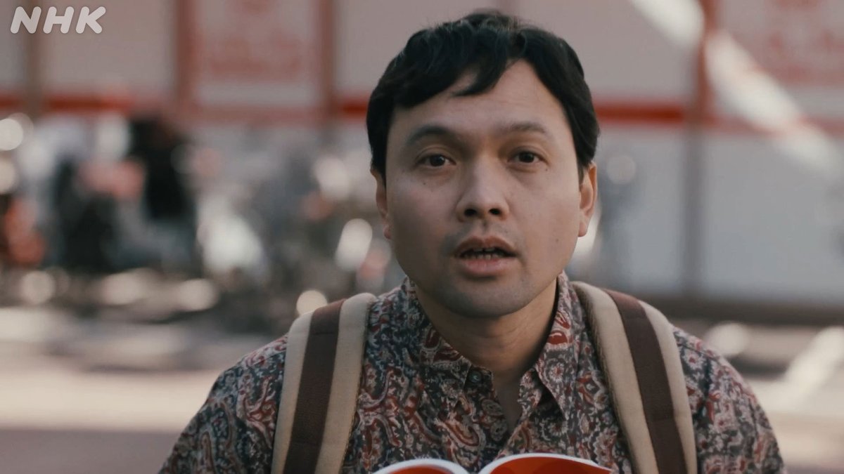 #テミスの不確かな法廷 × #宙わたる教室 の裏話

3話のグループケアのシーンに登場したのは、宙わたで藤竹の過去回想に登場した金井役の佐久本さん。
さらに安堂に元気湯への道を尋ねたファイサーさんは宙わたではアンジェラの夫役でした。

どちらもNHKオンデマンドで配信中
nhk-ondemand.jp/?capid=sns001