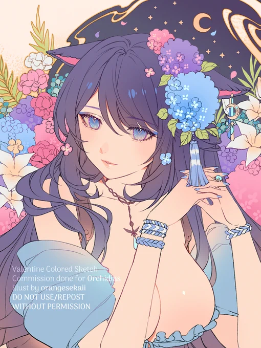 Valentine request for Thank you for your kind support