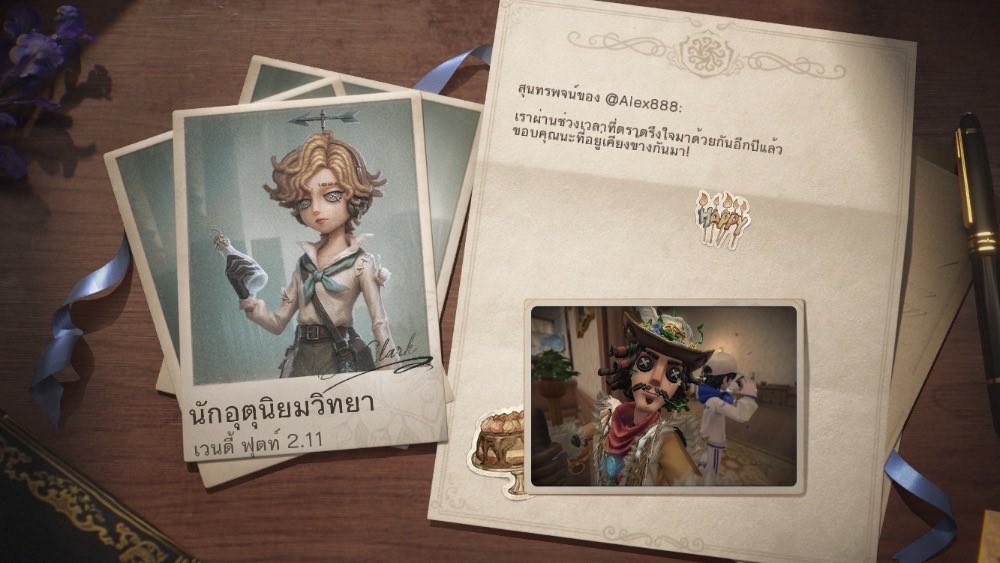 mini_xfa tweet media