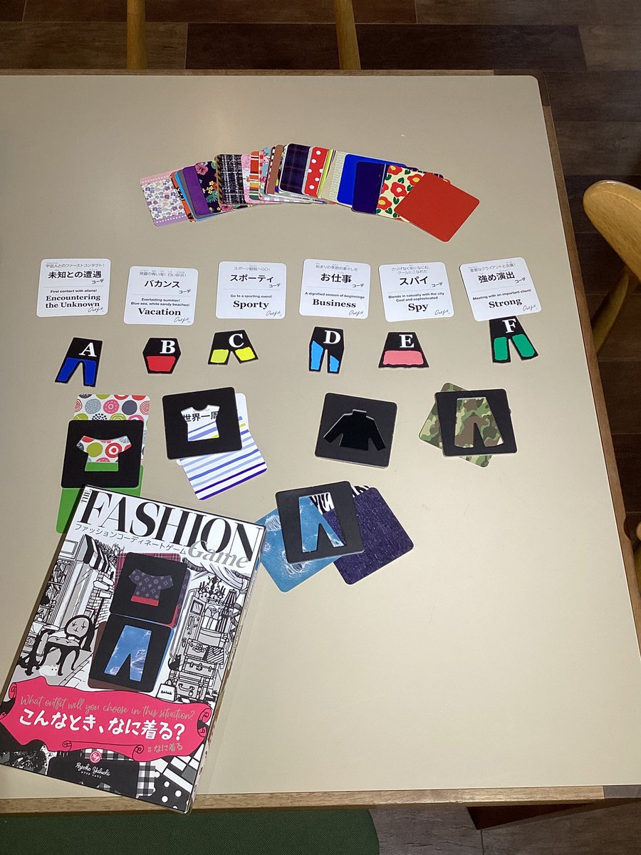 ジェリーの謎解きルーム本店は本日11時よりOPENしております♪ 今日は