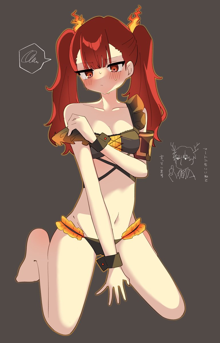 tm_momo_'s tweet image. ええっ！？E.G.O装備を水着の形に抽出！？出来らあ！！！！！