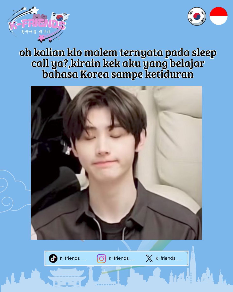 Kfriends___'s tweet photo. upss #izin 🙏🏻ya friends 
Kalo minfriends sih always belajar yaa 🙂‍↔️ karena emang gak ada yang mau di ajak sleep call hikss 🤧
BTW Nggak ada yang ngajak minfriends sleep call kah ☝🏻tapi sleep call sambil belajar bakor  🤣
📌 Follow &amp; join us  
#KfriendsCommunity
#Westartandlearn https://t.co/Fi4io3P1RC