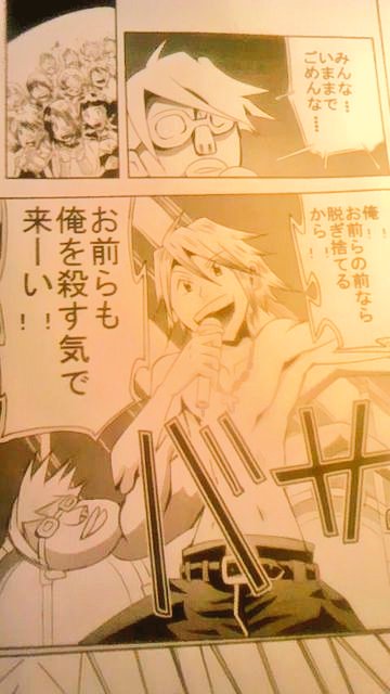 #過去絵
2016年あたりに心に大怪我することになるんだけど、
この頃の絵↓は明るい(*'ω`*)✨✨
あの頃の明るさを取り返しながら、
さらにつよい心もプラスで手に入れます!🔥🔥🔥
「うまくしなって折れづらい強きこころ」をね!✨✨