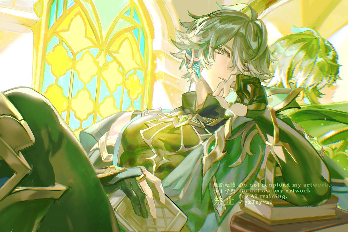 Happy Birthday #Alhaitham 
#アルハイゼン生誕祭2026