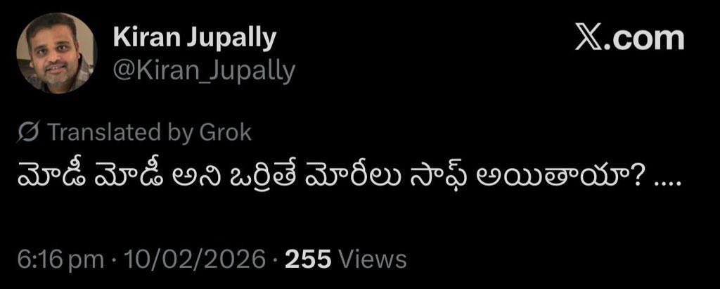 Mahesh Goud 🚩 #9999# tweet media