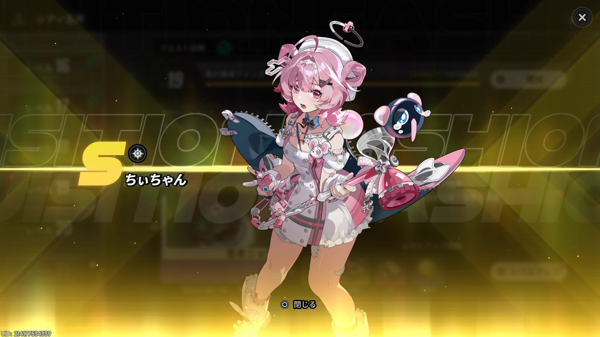 ナの on X: 