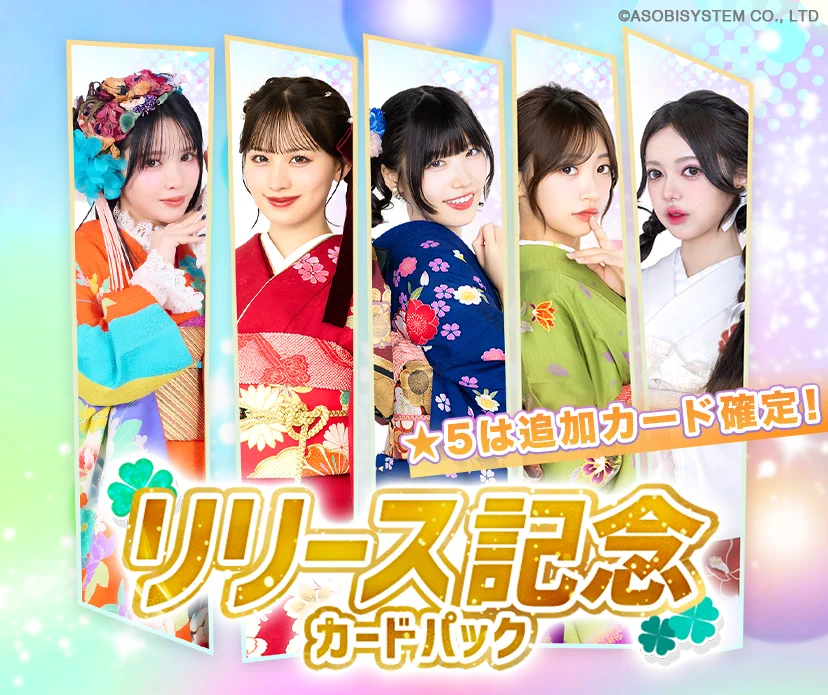 ざきっぱ(噛み) on X: 