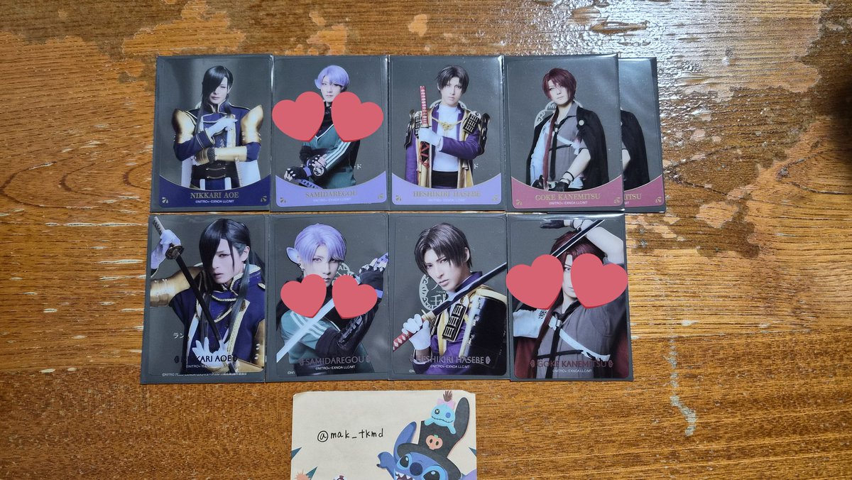 mak_tkmd's tweet photo. 【譲渡】刀ミュ ミュージカル 刀剣乱舞 静かなる夜半の寝ざめ クリアカードクリカ ランダムブロマイド ランブロ

譲　画像

譲　定価+送料

郵送または2/11夜半ソワレ前後
検索からでもお気軽にお問い合わせください。 https://t.co/eOV3KN9RJt