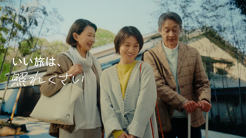 BUBKA_henshuubu's tweet photo. 旅好き大島優子さん、結婚後の旅行ライフの変化を明かす「事前に夫婦でかなり調べます」

▼インタビュー＆CMカット
https://t.co/BBSOdx1FNW

#大島優子 @Oshima__Yuko #じゃらん https://t.co/NbjidFVfIA