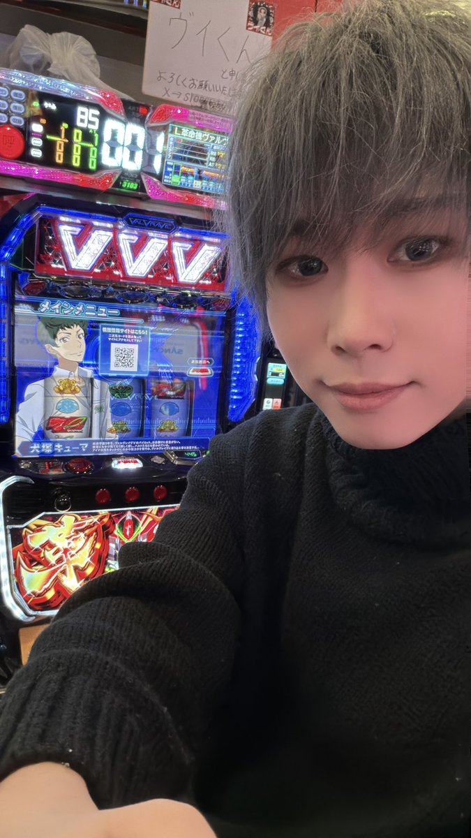 sloneet77's tweet photo. ヴァルヴレイヴ確保しました🫡

今月やりきれてないので本日かまします！

YouTube生配信開始しました！
https://t.co/nJgZSo141v

【ピーアーク竹ノ塚スタジオ】様の朝の店内状況❗️

🈵
ヴァルヴレイヴ2
ヴァルヴレイヴ 
転生
マギレコ
炎炎2
東京喰種
攻殻機動隊
Lハナビ

高稼働
かぐや様
モンキーターン
北斗の拳
化物語
秘宝伝

全体的に満遍なく稼働スタート！

東京喰種、新鬼武者3、東リベ、マギレコ気になる！

SANKYOロードは安定！

他にも全探し?

探せるので是非🏃‍♂️

いつでもお声がけください！

#ピーアーク竹ノ塚スタジオ
#ピーアーク
#PR