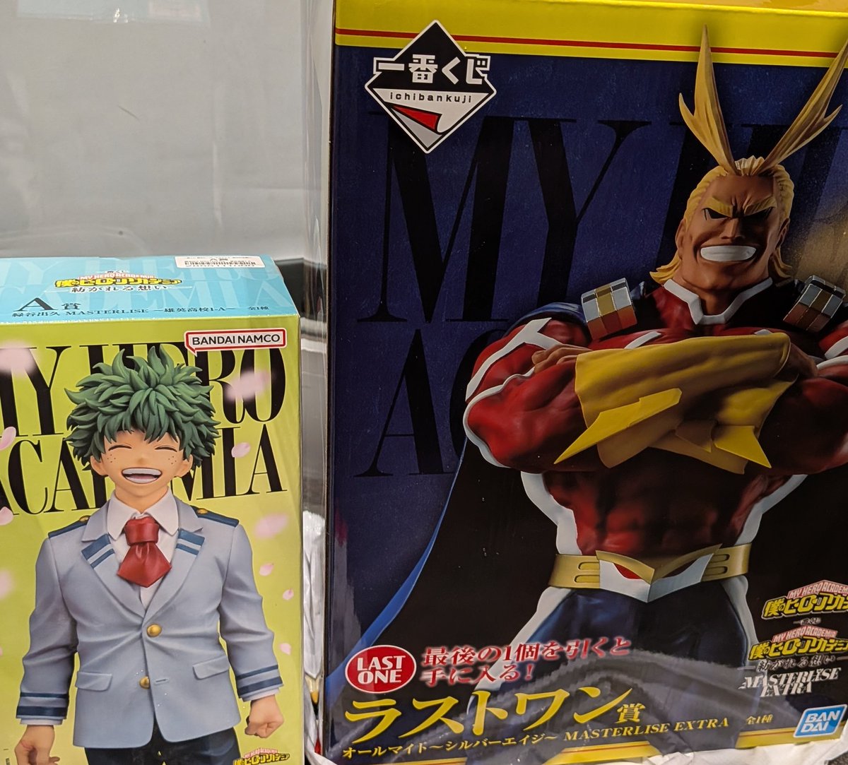 ヒロアカ一番くじ、とんでもない奇跡が…！！ 公式ショップで自分の番が
