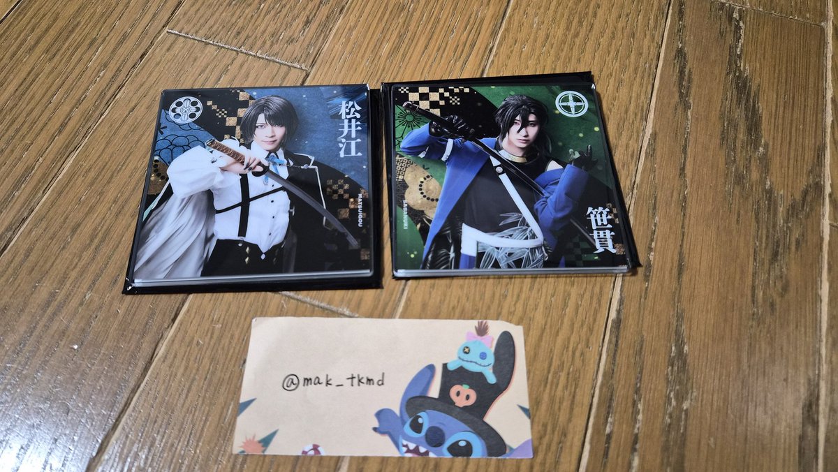 mak_tkmd's tweet photo. 【交換】刀ミュ シブツタ 目出度歌誉花舞 十周年祝賀祭 ランダムふぉとカード ランダムアクリルコースター

譲:画像1.2枚目

求:ランふぉ 南海、五月雨、清麿、山姥切長義アクリルコースター 南海、水心子、清麿、山姥切国広、山姥切長義

郵送または2/11夜半ソワレ前後
お気軽にお問い合わせください https://t.co/dCsqJWVTqF