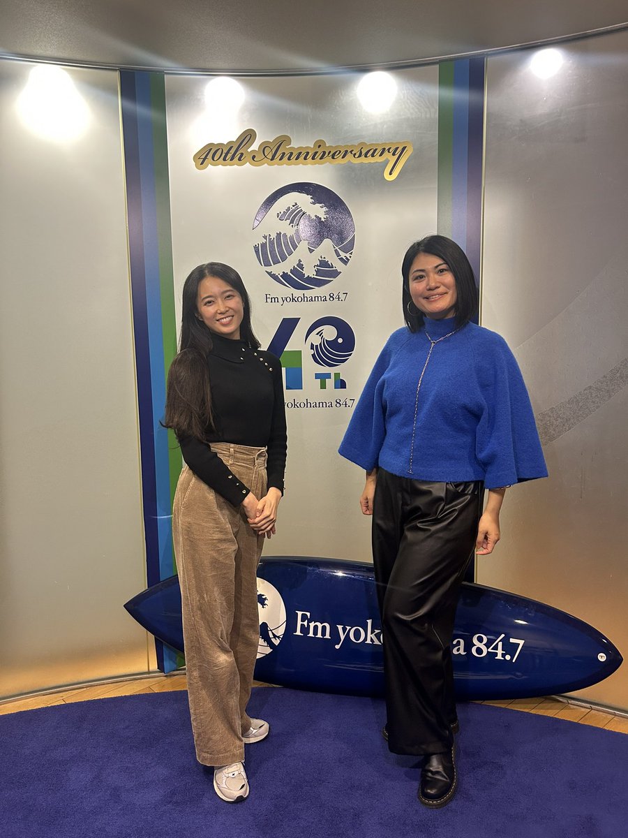 【ゲスト⭐️】
本日は、シンガー・ソングライター・RiE MORRiSさん( <a href="/riemorrisvibes/">RiE MORRiS</a> )をお迎え！🎙️
先月リリースのアルバム『HEARTBEAT (with Victor Newman) 』についてお話を伺いました💖生歌唱もありがとうございました✨
 
#lovelyday847 #FMヨコハマ