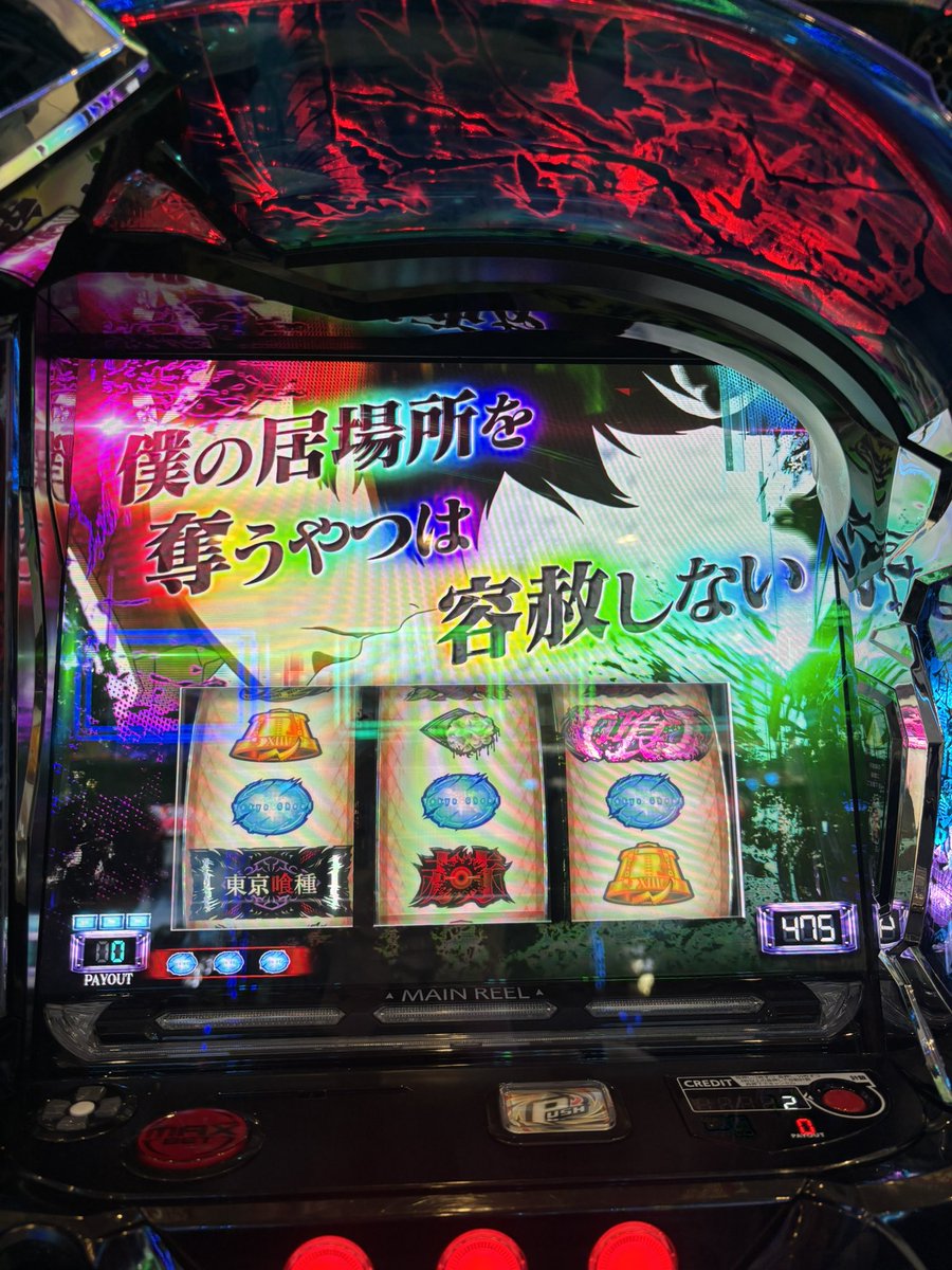 まぁさ🐩💟 (@martha_pd) / Highlights / X