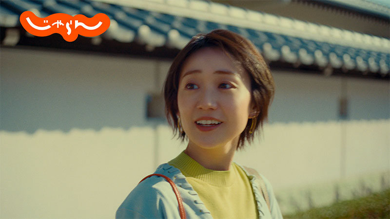 BUBKA_WEB's tweet photo. #大島優子 #じゃらん
旅好き大島優子さん
✈️結婚後の旅行ライフの変化を明かす
✍️「事前に夫婦でかなり調べます」
🔻インタビュー＆CMカット
https://t.co/4VITomIHbf https://t.co/bgNVN6TBrt