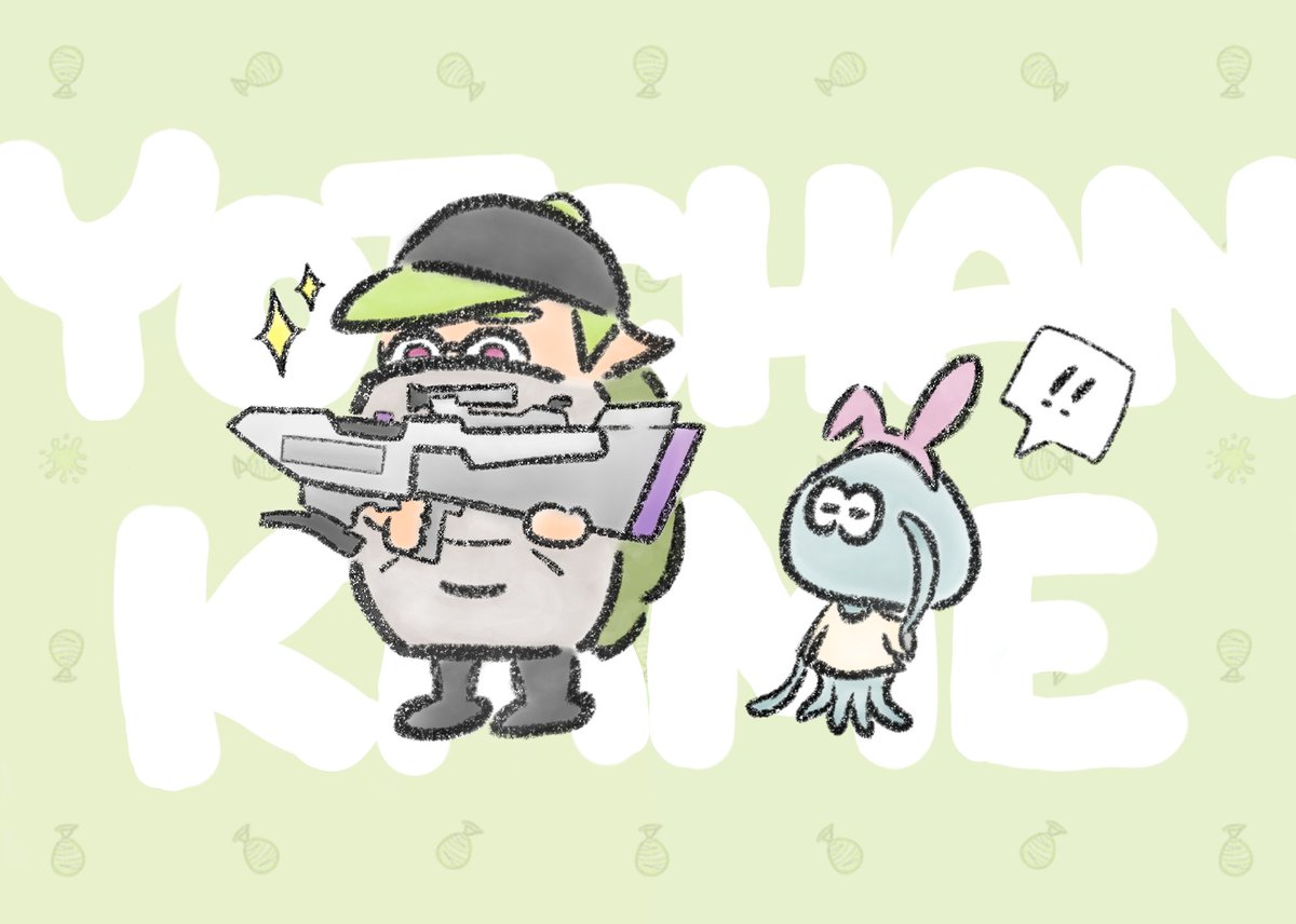 よっちゃんいか‎⁦ᔦꙬᔨ (@Y1354317343188Y) / Posts / X