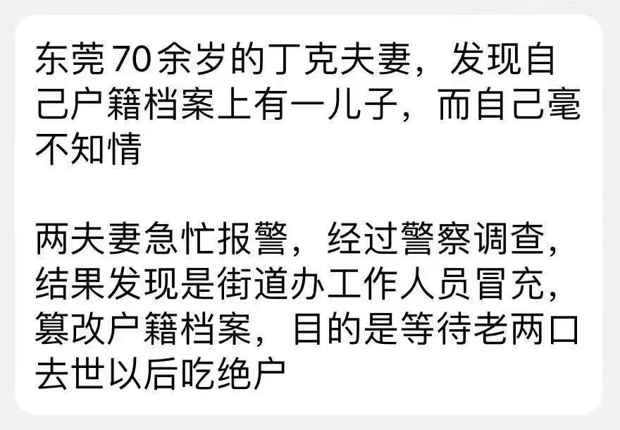 王局拍案 tweet media