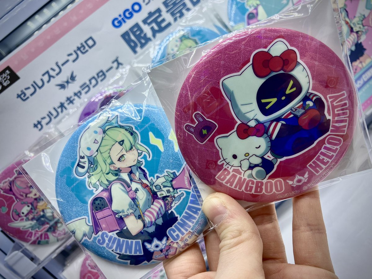 🆕景品入荷情報🌟 《《 #ゼンレスゾーンゼロ × #サンリオ