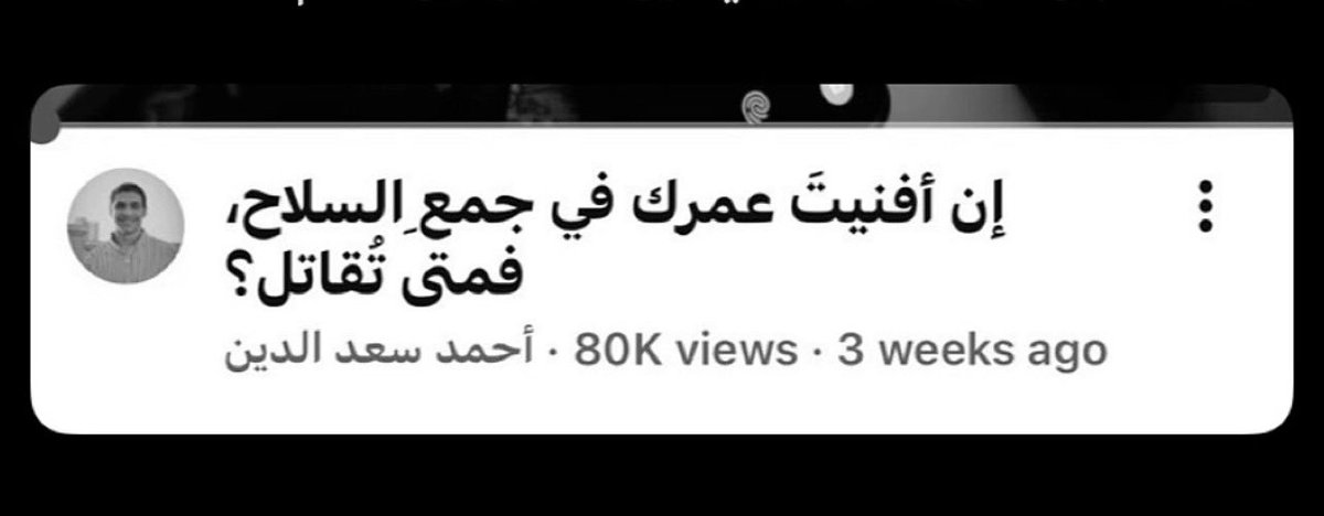 LUBO San (@lubosan3) on Twitter photo 