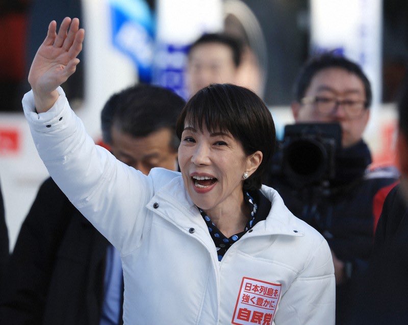 bunkajintv33's tweet image. 自民党内の裏切り三人衆、高市早苗首相の人気で当選も、直ぐに反逆、石破茂、岩屋毅、村上誠一郎、この3人は自民党除名が妥当と思う方はリポストして下さい。
#石破茂は除名
#岩屋毅は除名
#村上誠一郎は除名