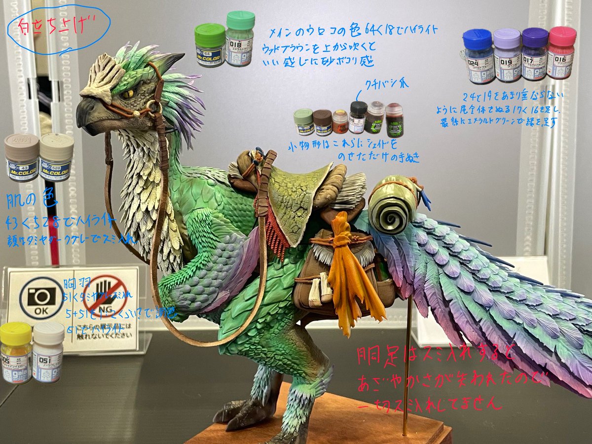あもす tweet media