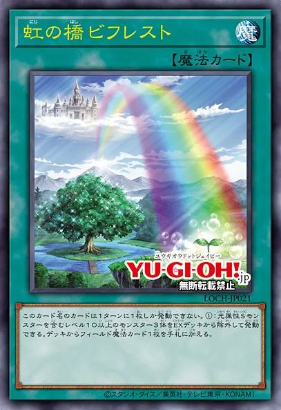Grand Magus tweet media