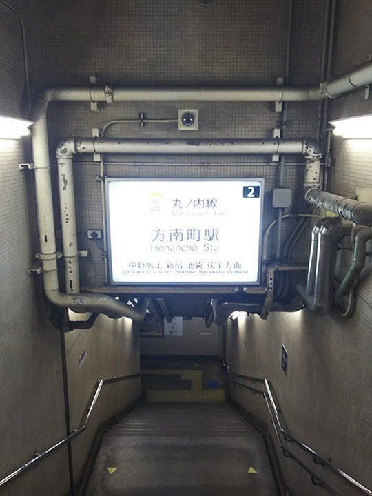 moth grinder (@senpakueyes) on Twitter photo 