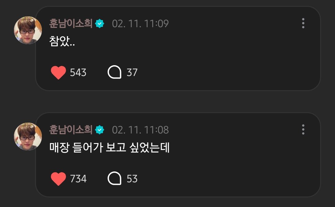 시발 저프사로말하니까 앰버서더x찐따o같애 왜참는데ㅜㅜㅜㅜㅜㅜㅠㅠㅠㅜㅜㅜㅜㅜㅜㅜㅜㅜㅜ