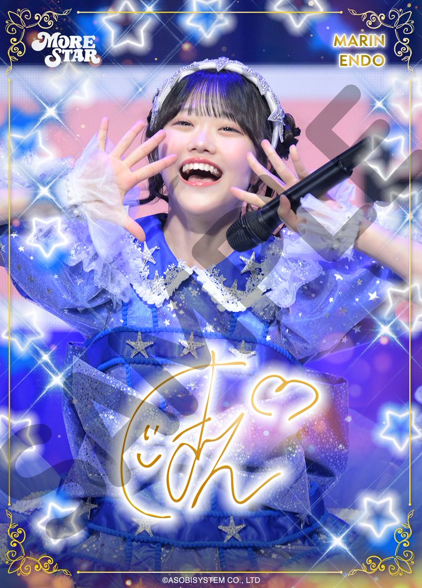 Post by 遠藤まりん(MORE STAR) on X: わー！