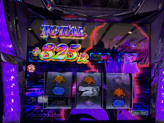 Twitterのコスプレ画像4