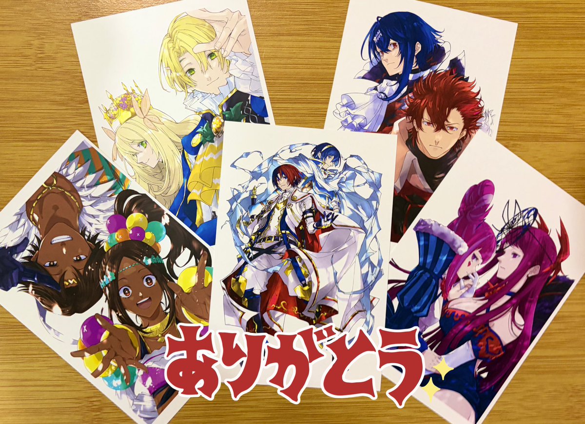 FEエンゲージ5巻の抽選プレゼントに当選しました💍 ポストカード嬉しい