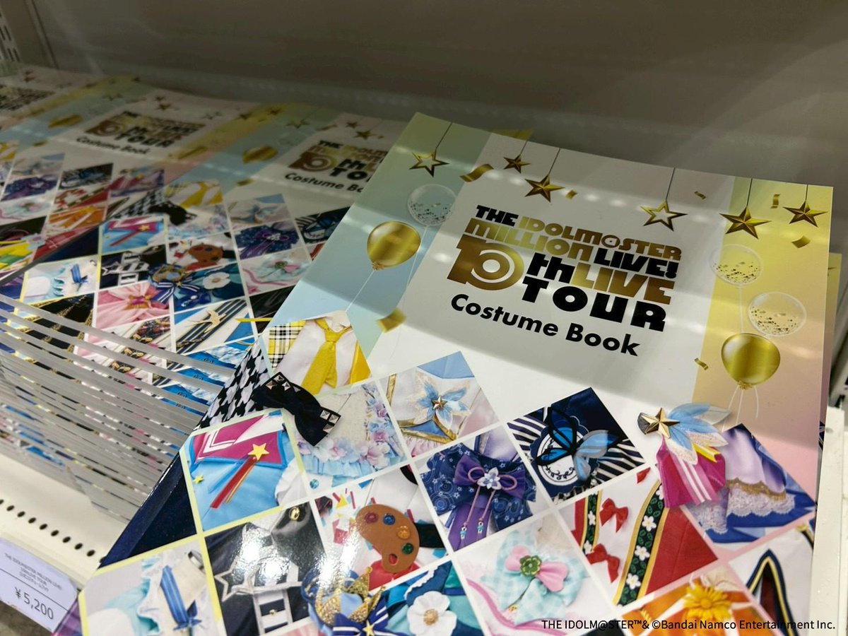 アイドルマスター ミリオンライブ！【公式】 (@imasml_765PRO) / Posts / X