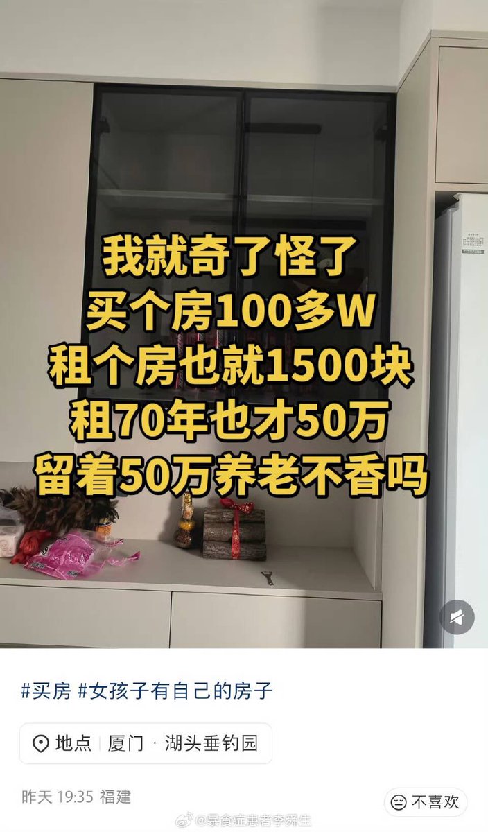 非常快6号机 tweet media