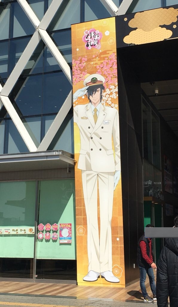 しぃふぅどぅ@🎃ⅩⅩ🍎 (@shifudo) / Posts / X