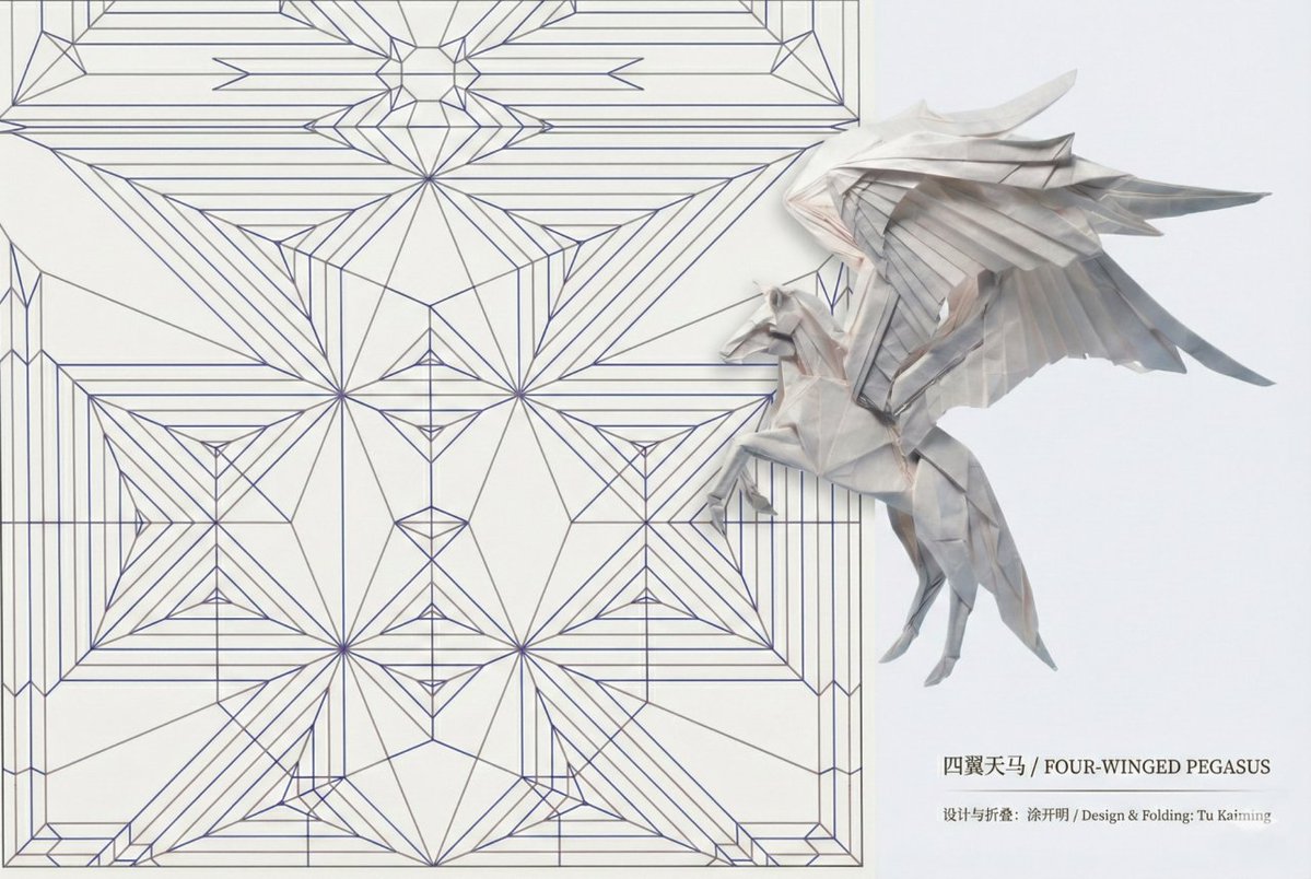 涂开明 / Tu Kaiming (@kaiming_origami) on Twitter photo 