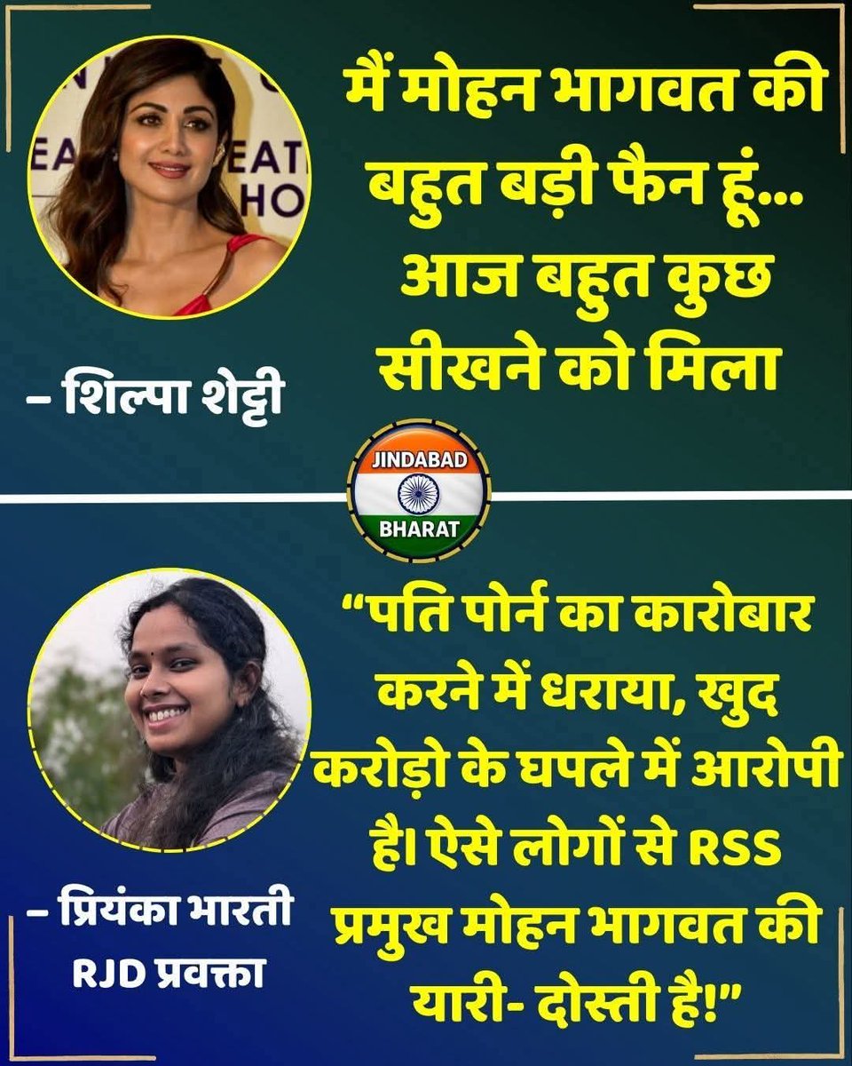 प्रियंका भारती ने गर्दा उड़ा दिया👇👇