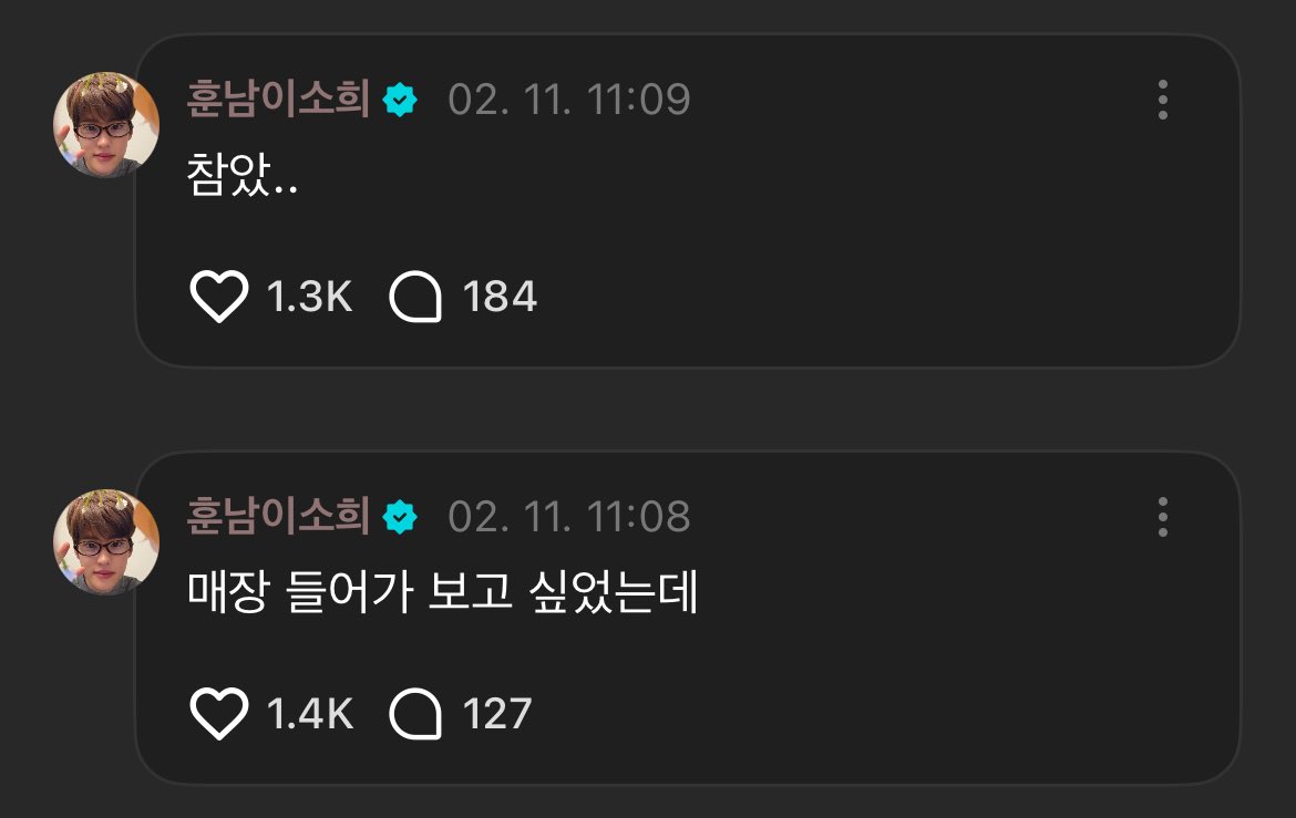 아ㅜㅜ기여어ㅠㅜㅜ