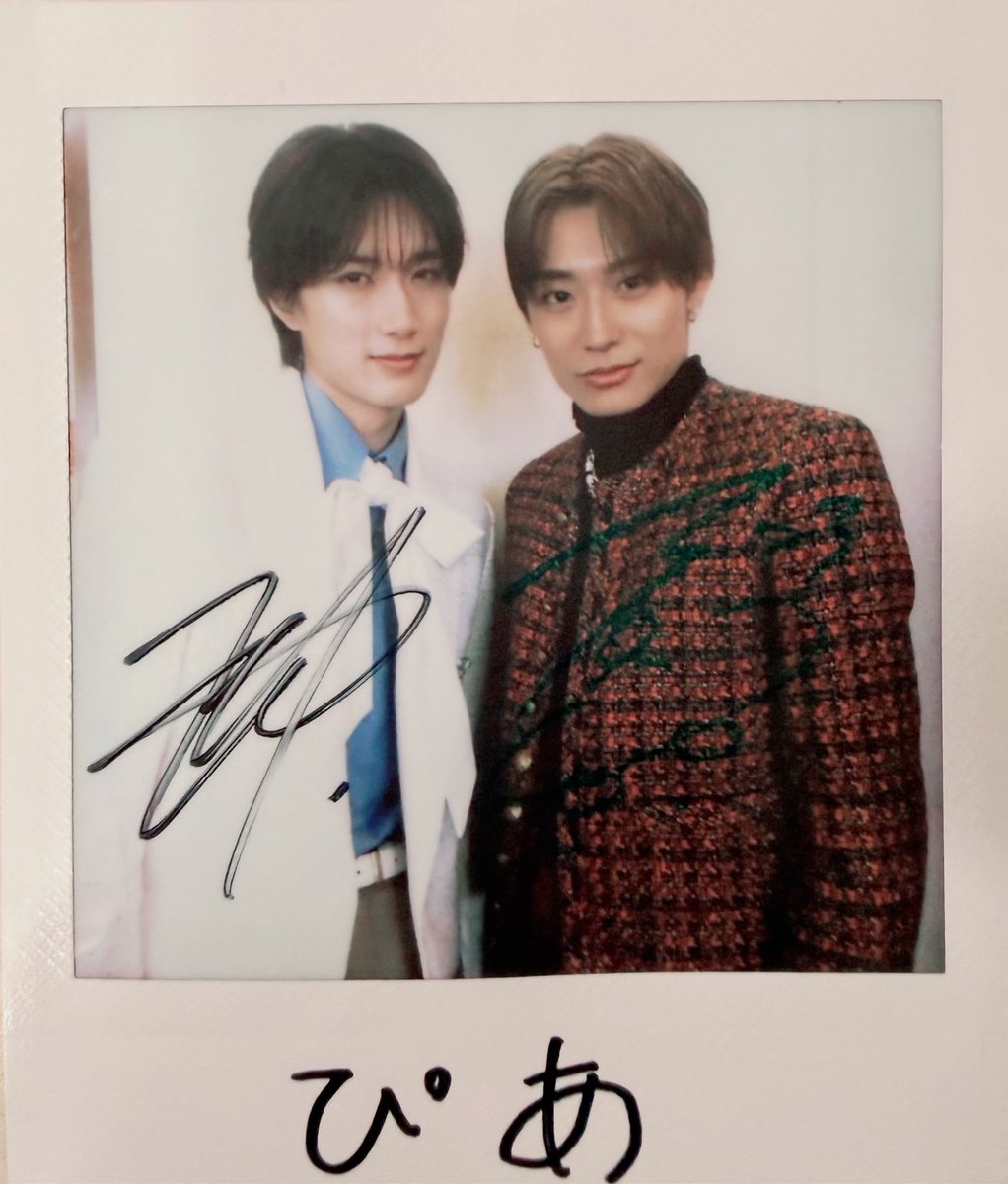 #山中柔太朗 さん・ #髙松アロハ さんのサイン入りポラを1名様にプレゼント🎁 

【応募方法】 
①本アカウント（<a href="/boys__pia/">BOYSぴあ編集部</a>）をフォロー 
②本投稿をリポスト
 ※応募締め切り：2/25(水)まで  

🎙️インタビューはこちら！
🔗lp.p.pia.jp/article/news/4…

#純愛上等 #MILK #超特急 <a href="/junai_movie/">映画『純愛上等！』</a>