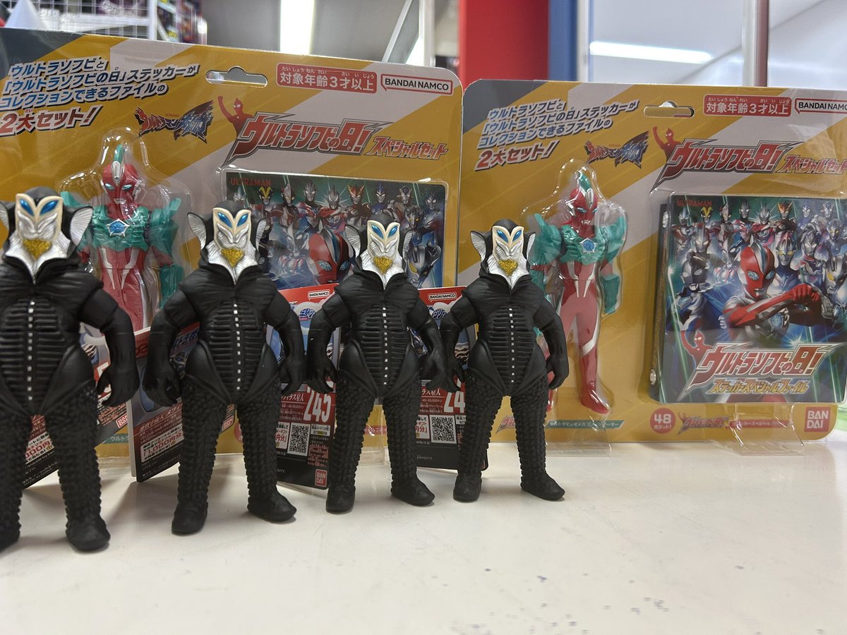 新商品✨】 ◼︎「ウルトラマンオメガ ウルトラソフビの日 スペシャル 
