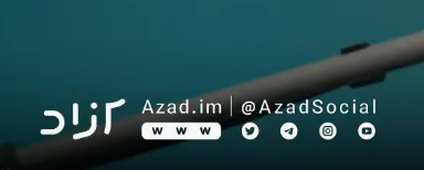 جهت یادآوری: "رسانه‌ی آزاد" پروژه‌ی وزارت اطلاعات جمهوری اسلامی هست. گفتمان، ضدگفتمان، روایت سازی، چیدمان و نقش افراد از پیش صحنه سازی می شود.