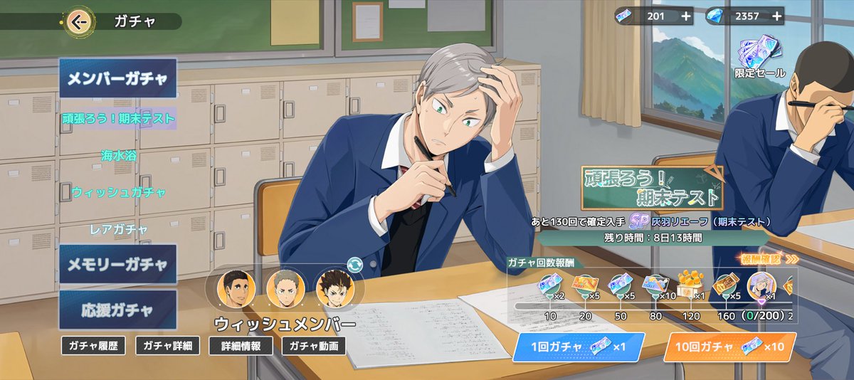 宅配便 tweet media