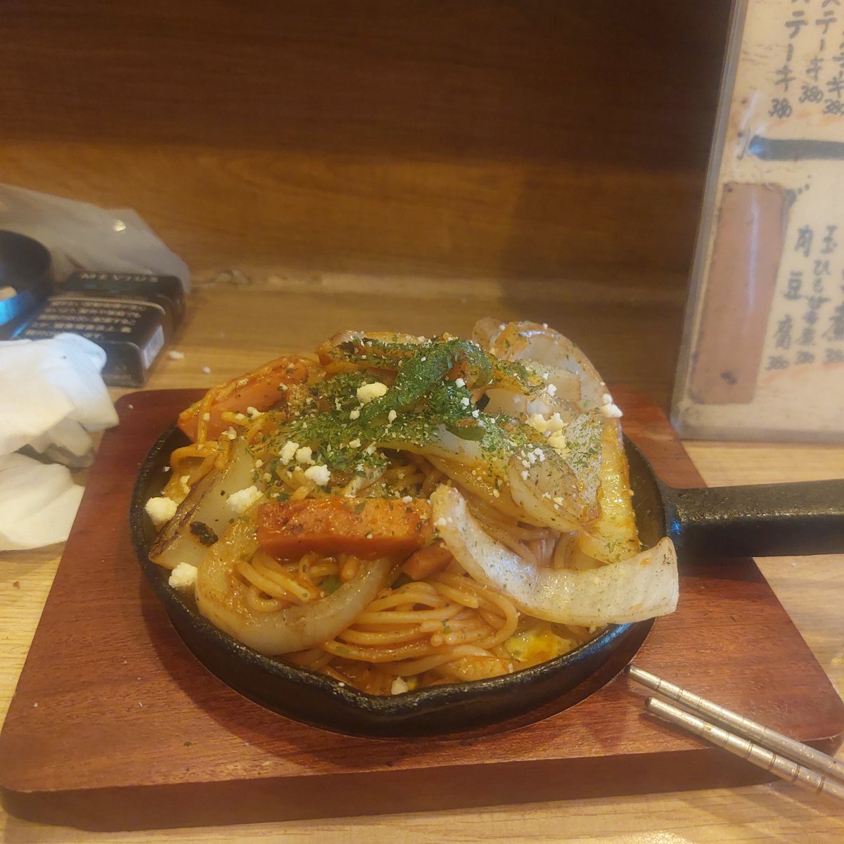 legendman0911's tweet photo. 今日も飲んでます…いただきます... https://t.co/ovuuF1O924