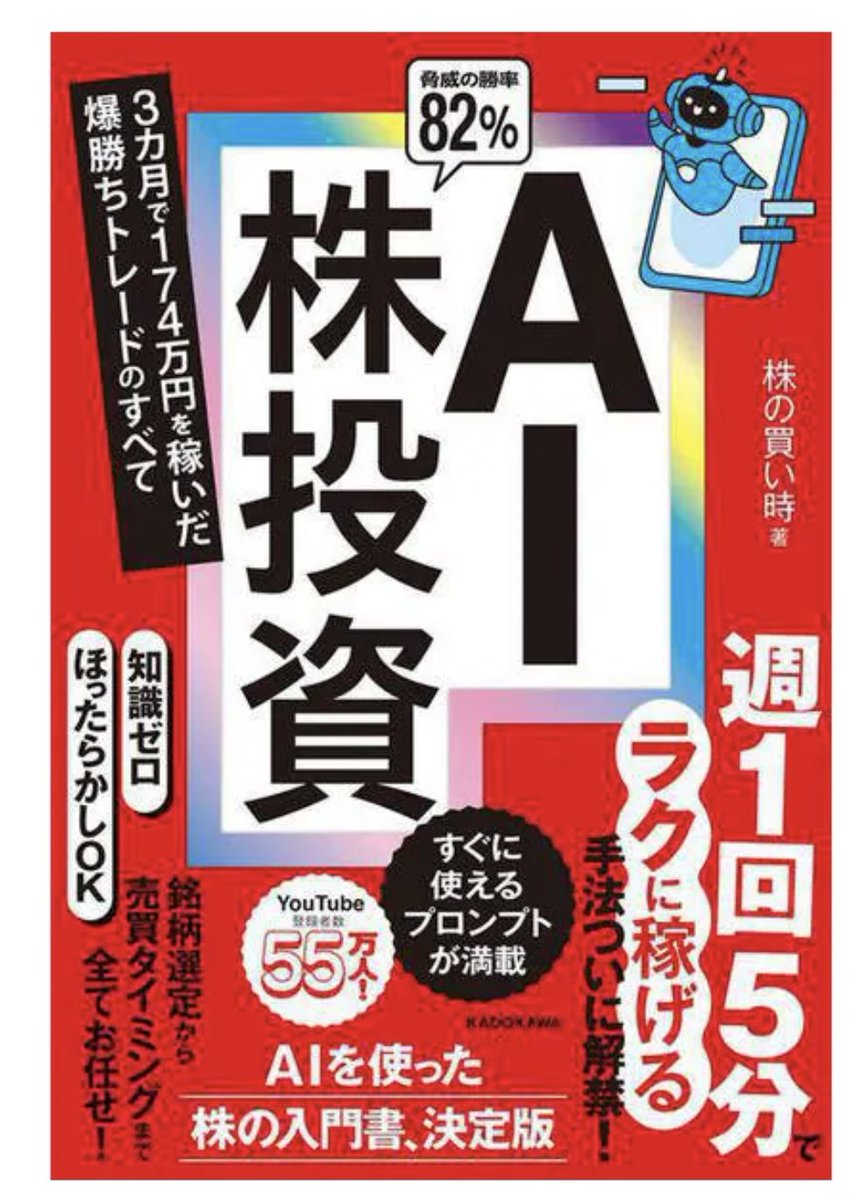 プーさん (@pooh3pooh3winny) / Posts / X