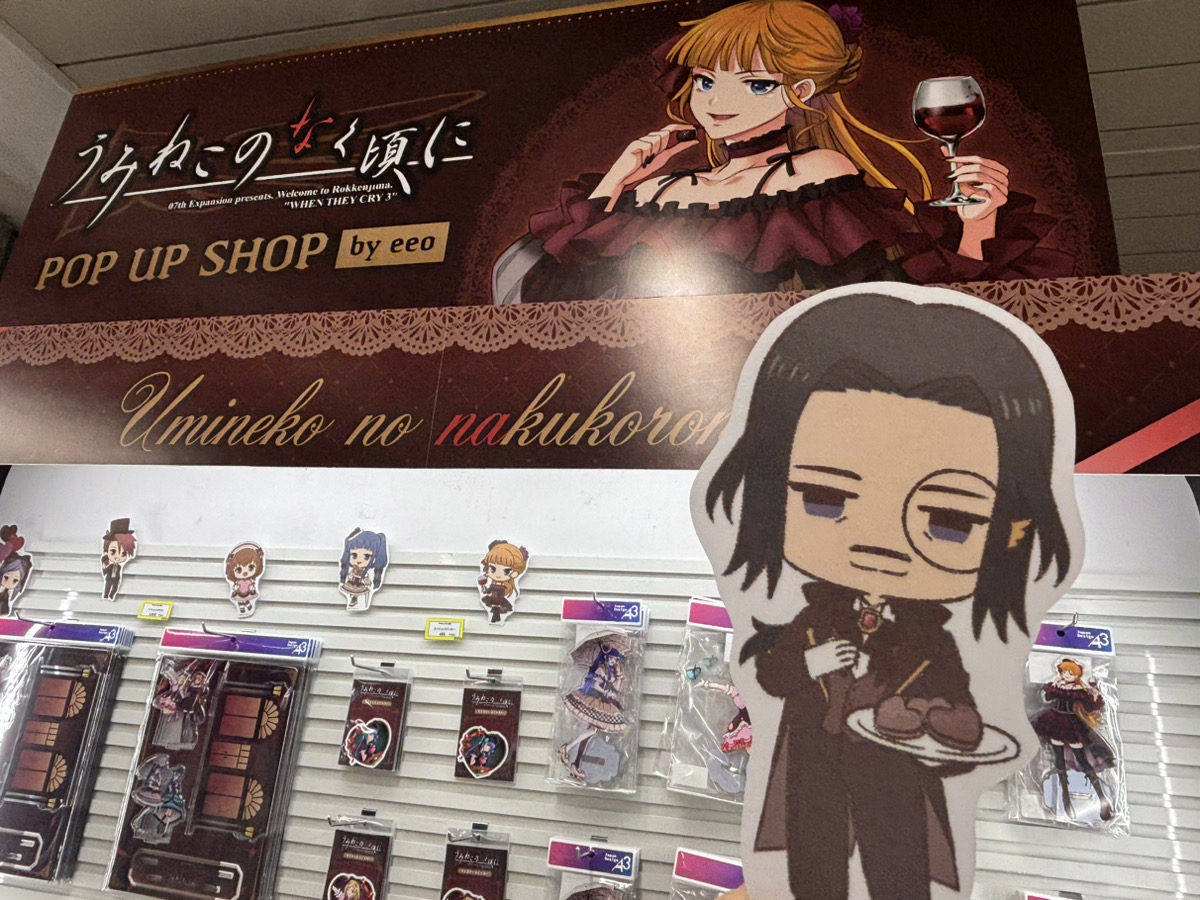 竜騎士07 / 07th Expansion (@07th_official) / Posts / X