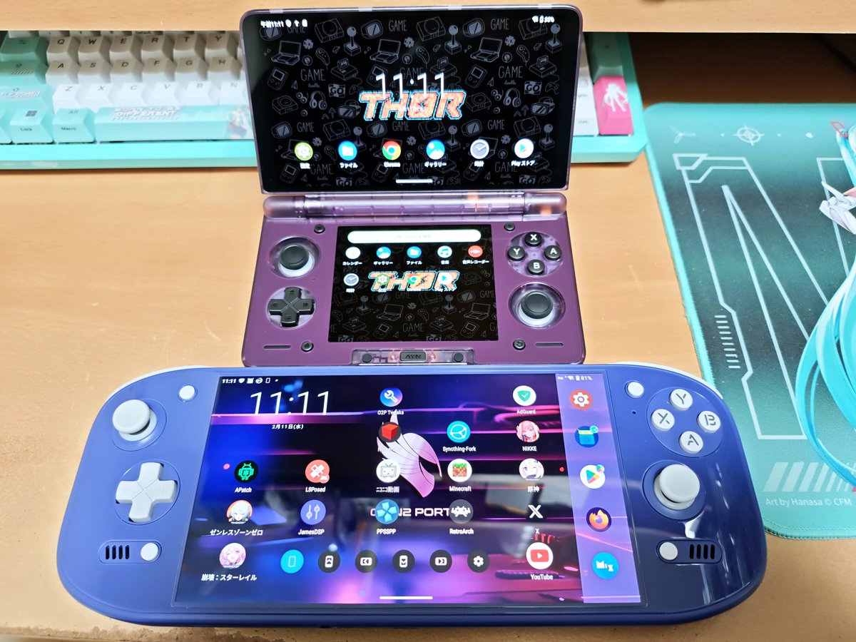 ayn thor Pro 12+256GB クリアパープル おまけ付き AYN Thor クリアパープル届いた〜！ 端末の完成度高すぎ……これはゲーム