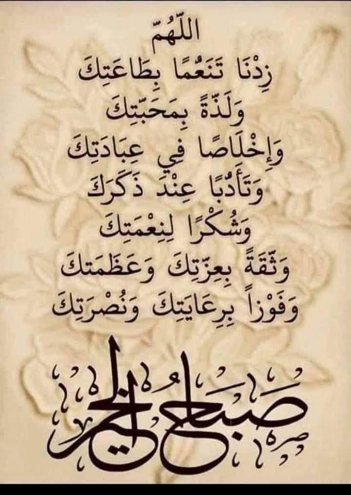 ZekaaSaid's tweet photo. https://t.co/EvbrbD9dwZ