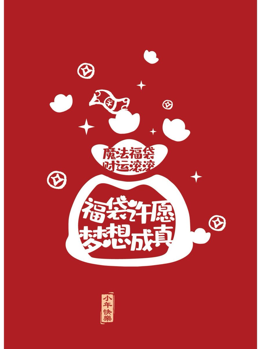 vivian 2000 tweet media