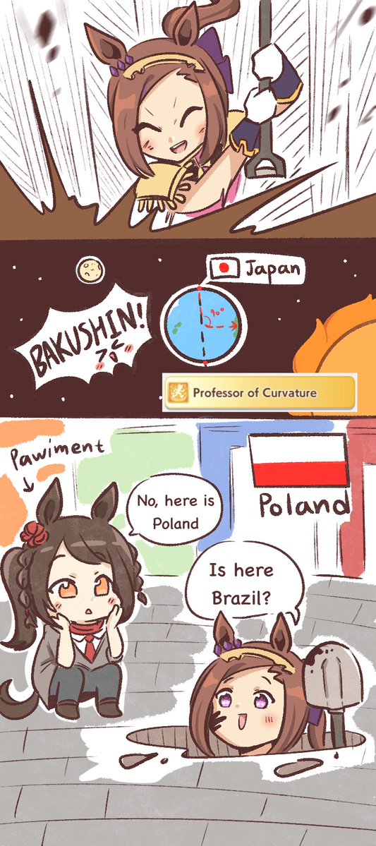 1ofAgnesDigital's tweet image. Because BakushinO accidentally triggered the ”professor of Curvature “ skill, she ran to Poland 🇵🇱