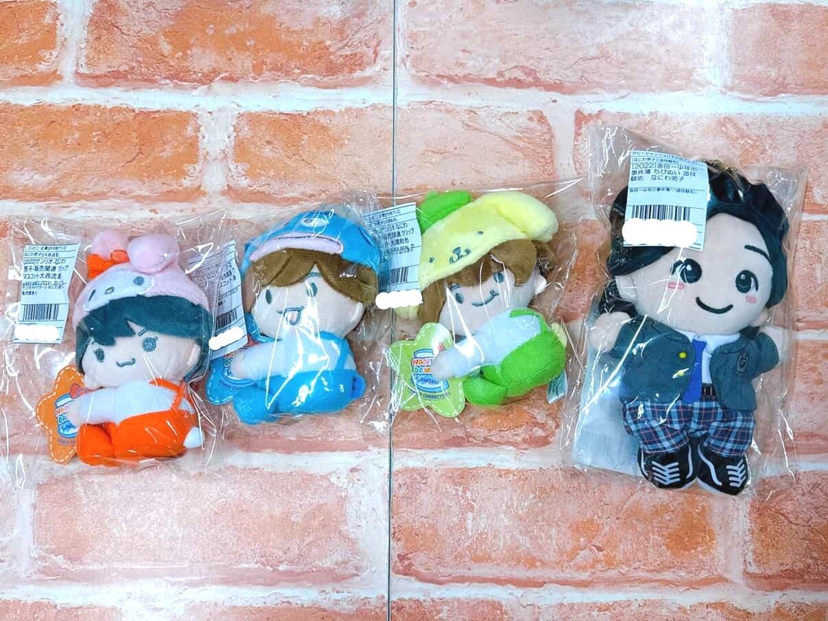 ジャニランド/スタランド┃公式ジャニーズグッズの中古販売・イベント