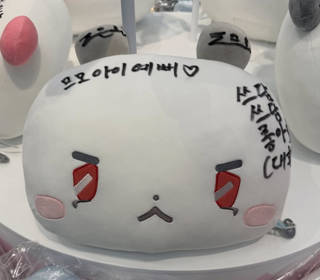 쌀떡🐺 tweet media
